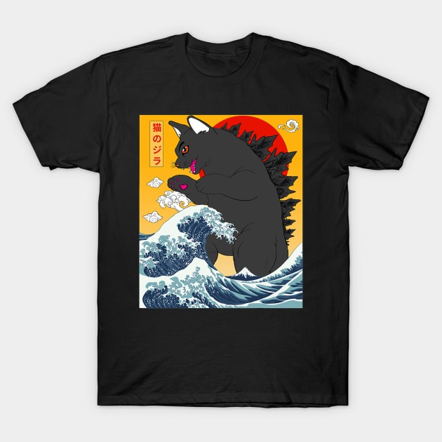 Catzilla Black Cat Japanese Funny Cat Gifts For Men Women T-Shirt by jadolomadolo